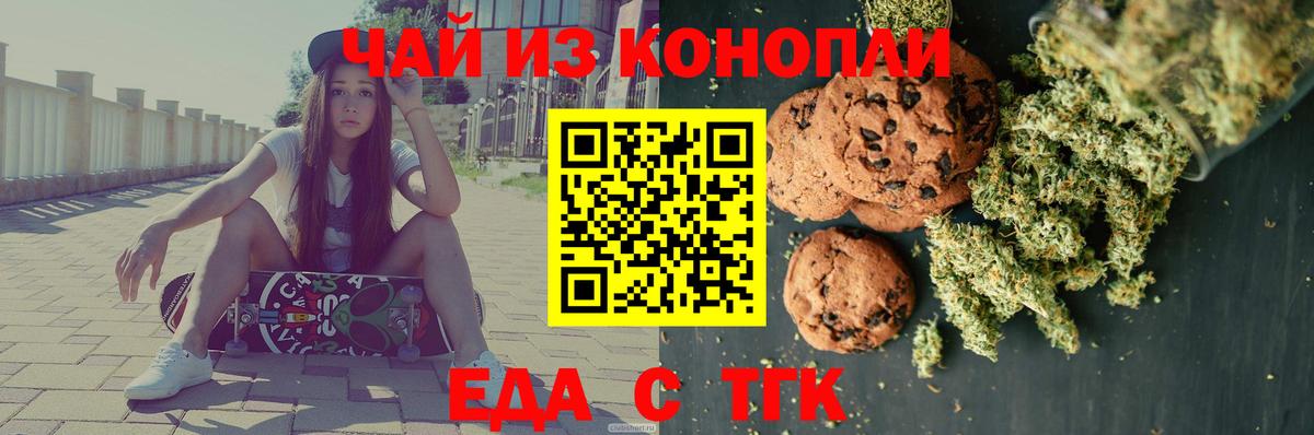 MDMA Нижнеудинск
