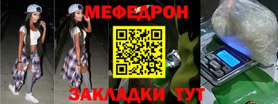 jwh Донской