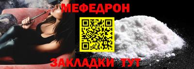 спиды Донецк