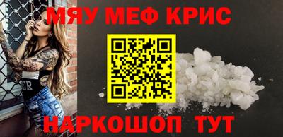 молекула духа Дубна