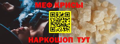 jwh Донской