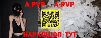 jwh Донской