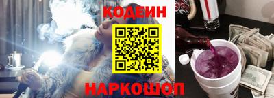 молекула духа Дубна