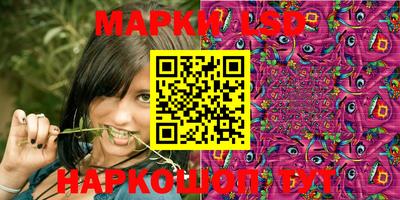 молекула духа Дубна