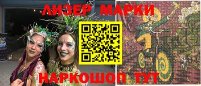 jwh Донской