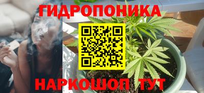 jwh Донской