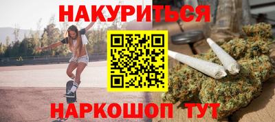 jwh Донской