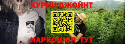 спиды Донецк