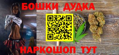 jwh Донской
