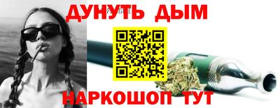 спиды Донецк