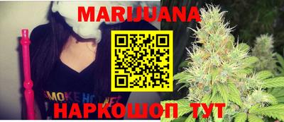молекула духа Дубна