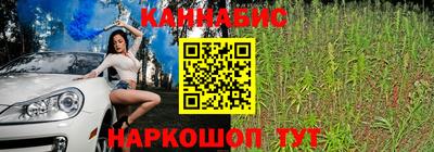 jwh Донской