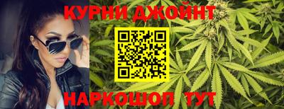 молекула духа Дубна