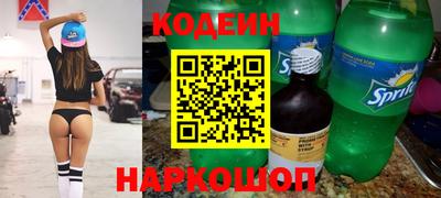 jwh Донской