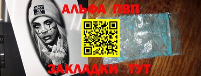 jwh Донской