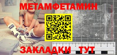 jwh Донской