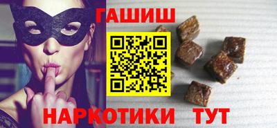 молекула духа Дубна