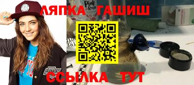 спиды Донецк