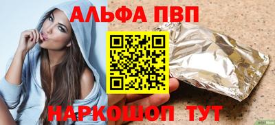 дмт Тверь