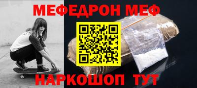 jwh Донской